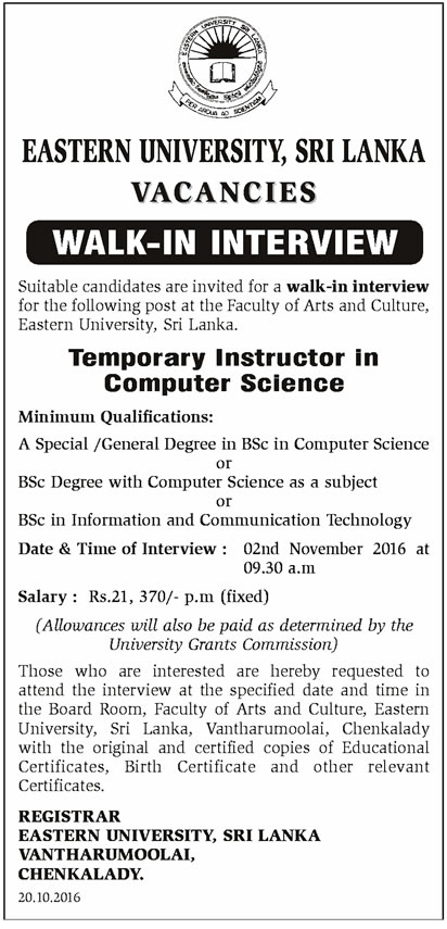 Temporary Instructor in Computer Science - Eastern University	